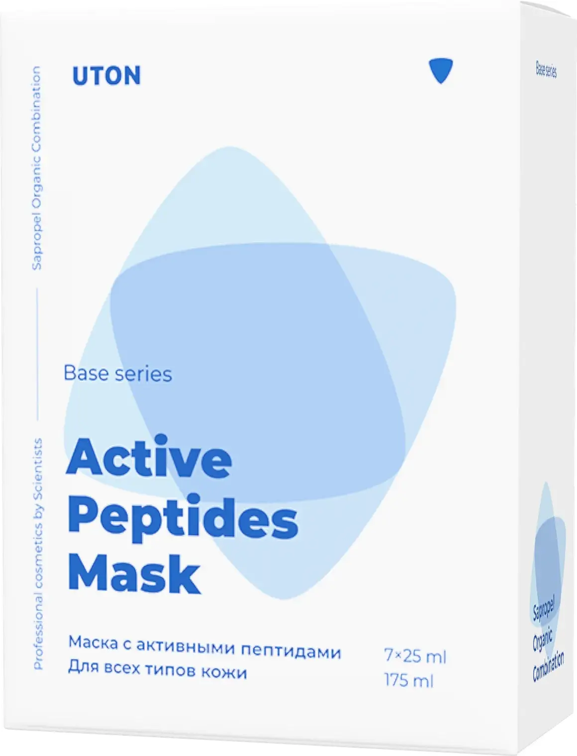 Active Peptides Mask: коробка с голубым узором Base series