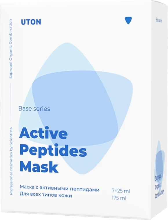 Active Peptides Mask: коробка с голубым узором Base series