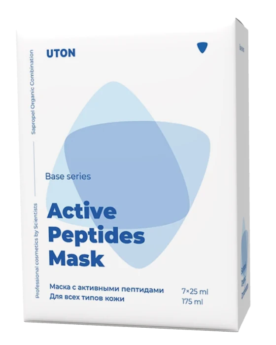 Коробка Active Peptides Mask, лицевая сторона