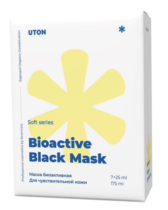 Коробка Bioactive Black Mask, лицевая сторона