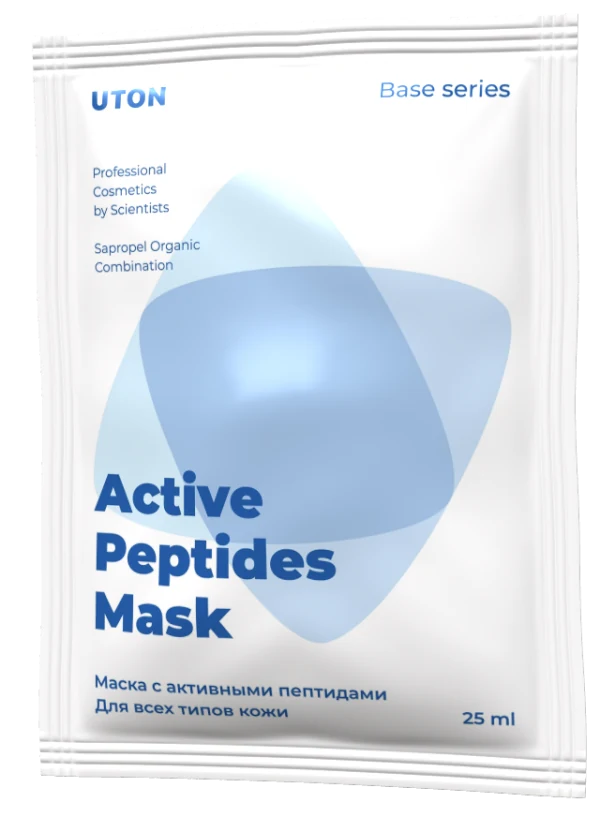 Саше Active Peptides Mask, лицевая сторона